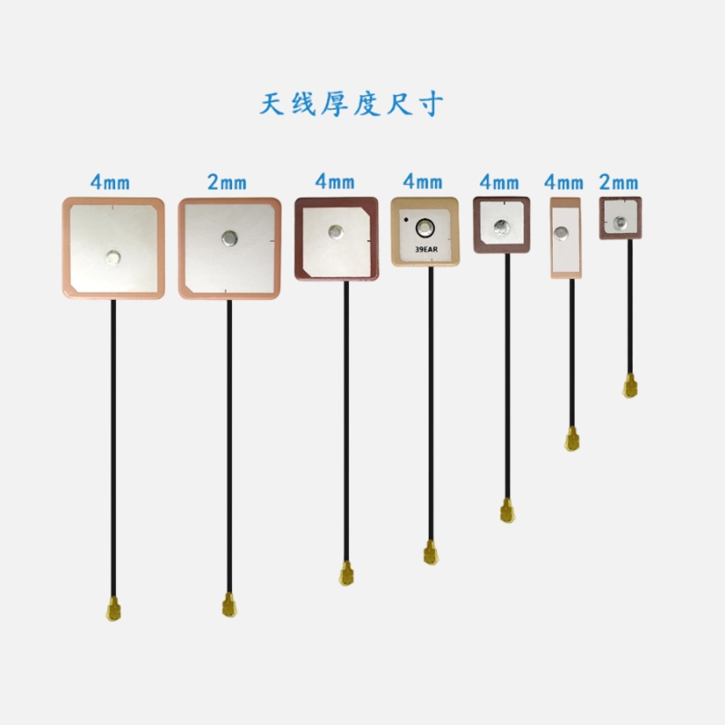 内置GPS天线5